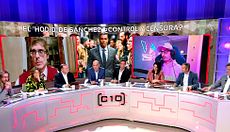 La polémica por el ‘Hodio’ de Pedro Sánchez