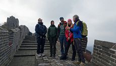 La Gran Muralla