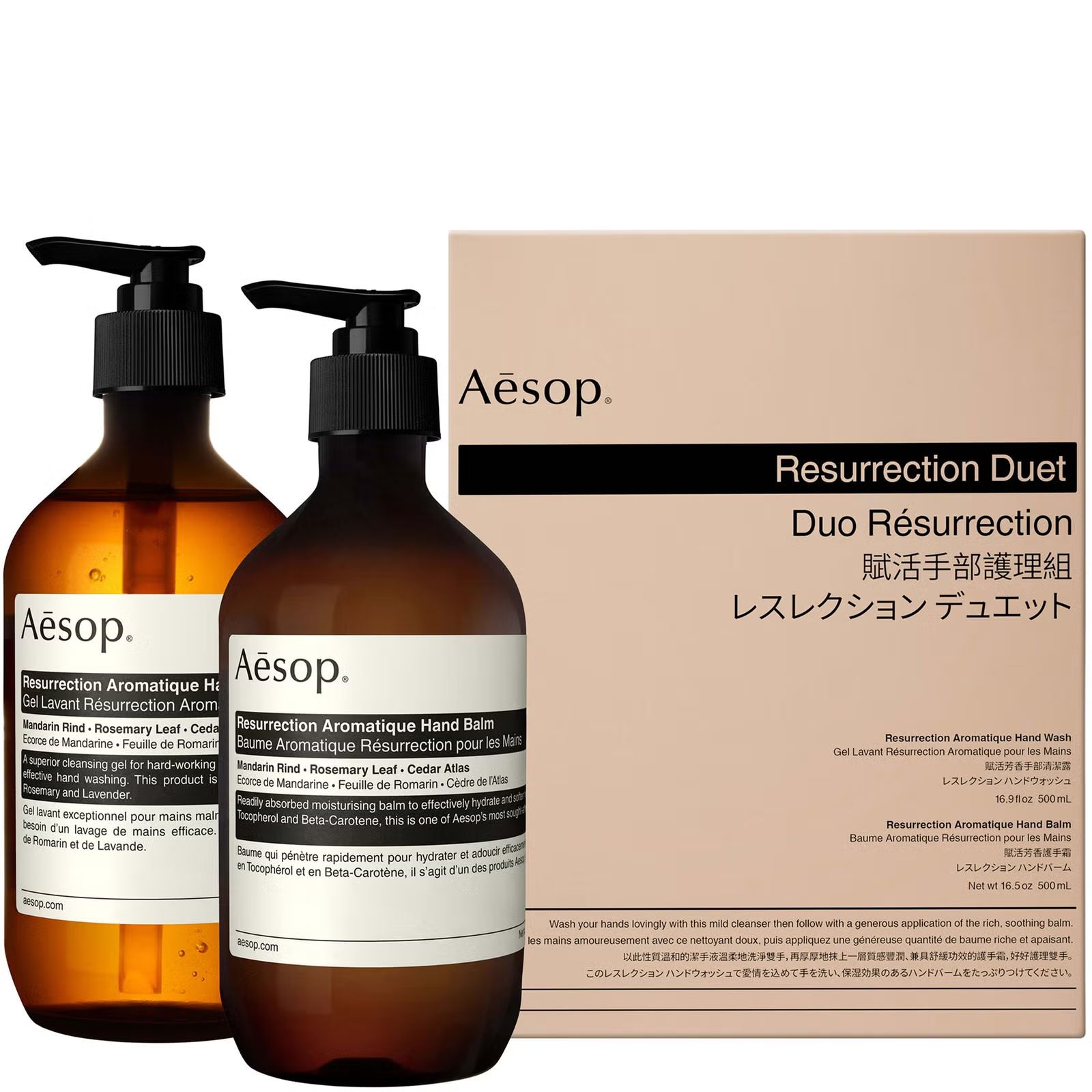 Nurturing Shampoo, Nurturing Conditioner – Aesop