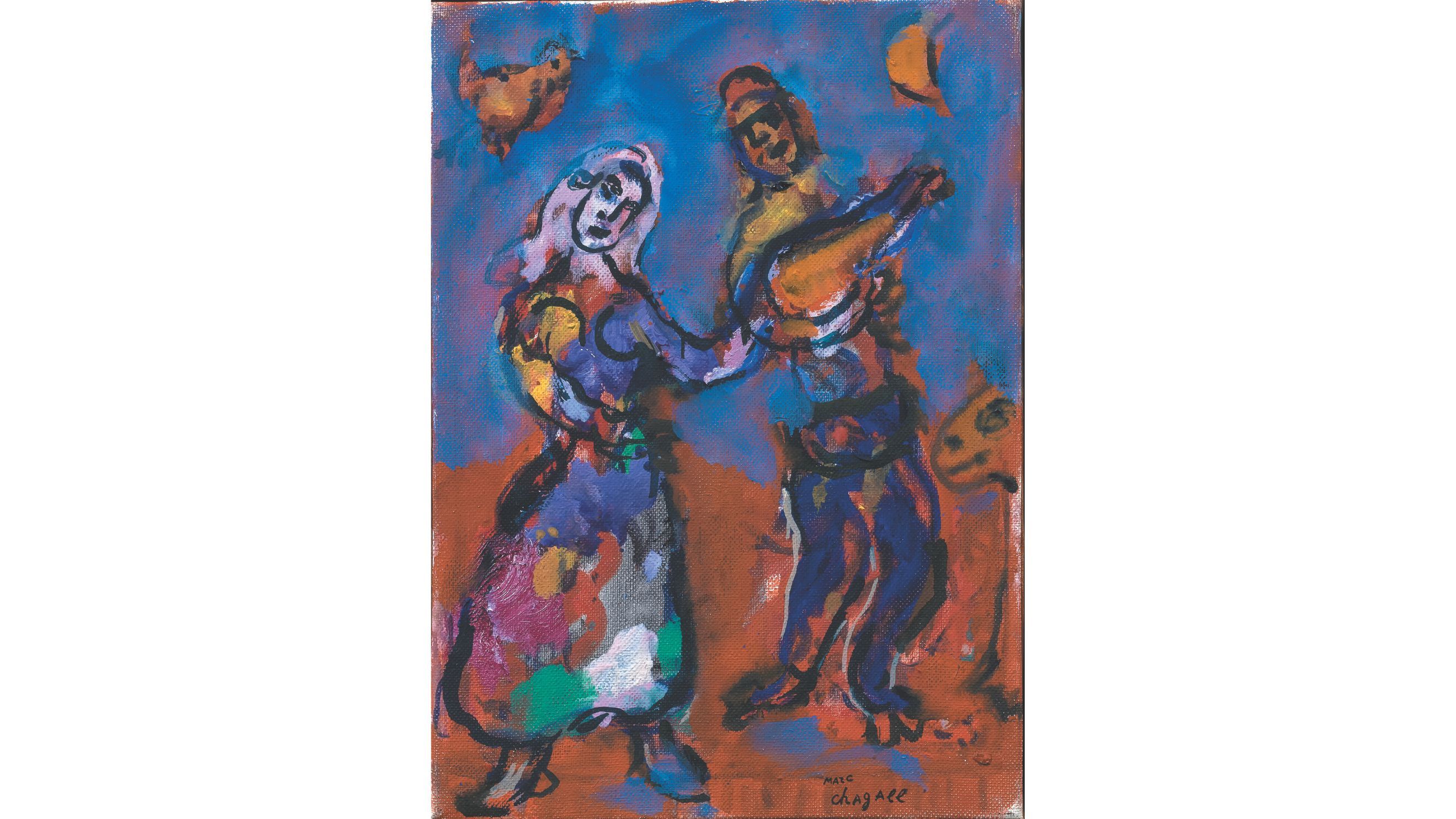 Marc Chagall, Musicista e danzatrice (1975), Olio su tela, 27x19,3 cm, Collezione privata © Marc Chagall, by SIAE 2025 - Credits: Courtesy Press Office