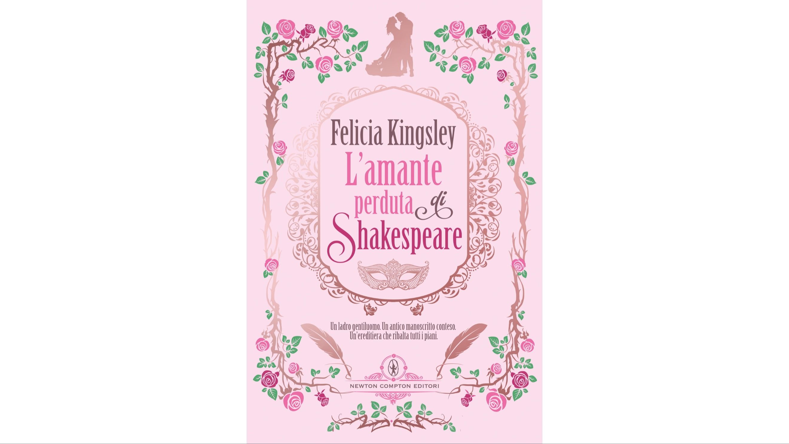 Courtesy Press Office