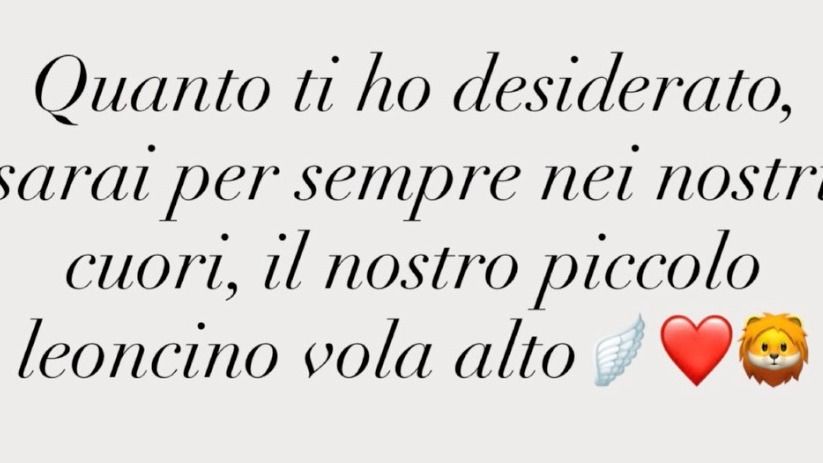 Storie Instagram Raffaella Fico