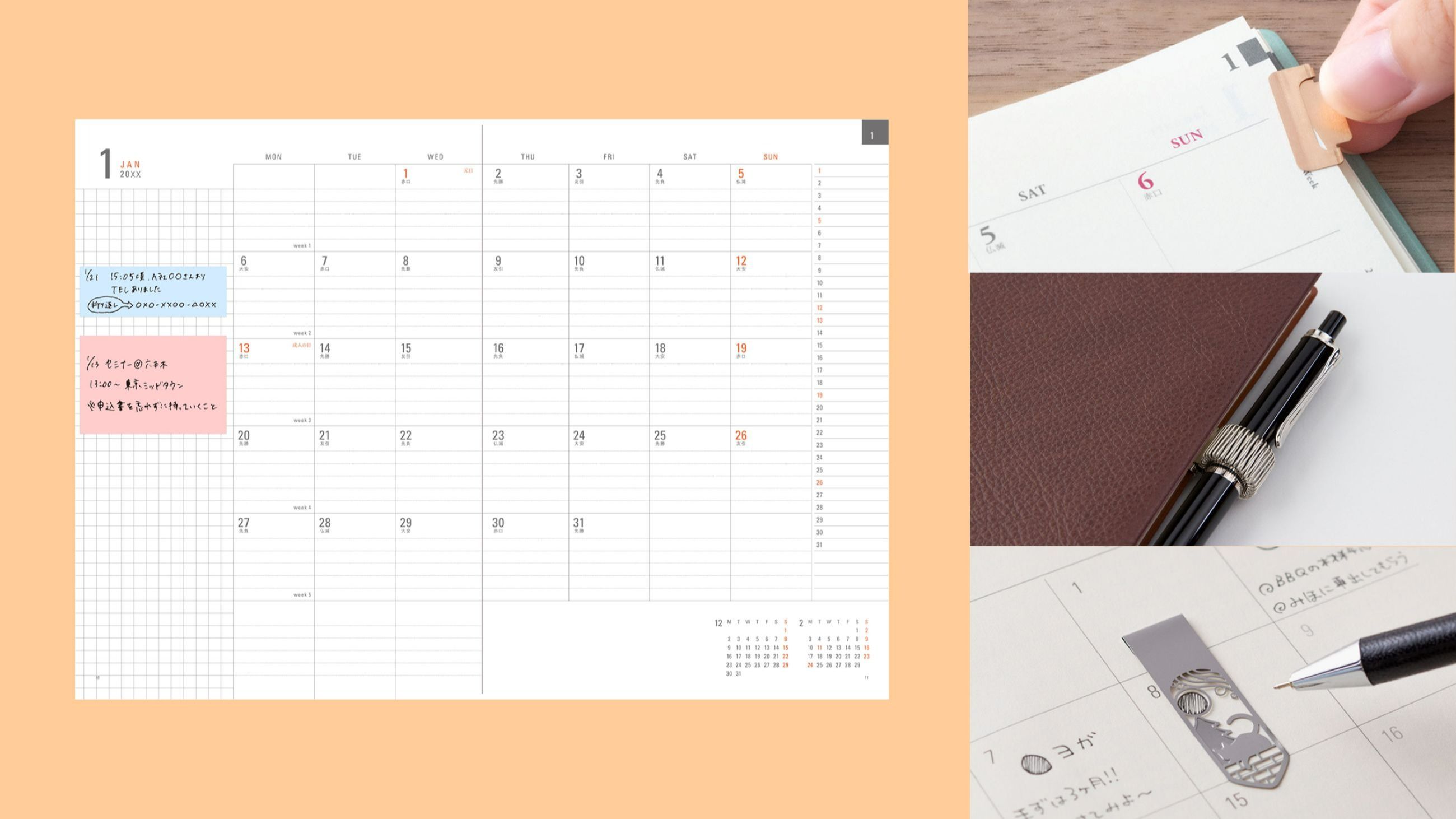 Le proposte Midori con un esempio di planner settimanale e di alcuni accessori per personalizzarlo e renderne la fruizione più agevole – Courtesy Press Office