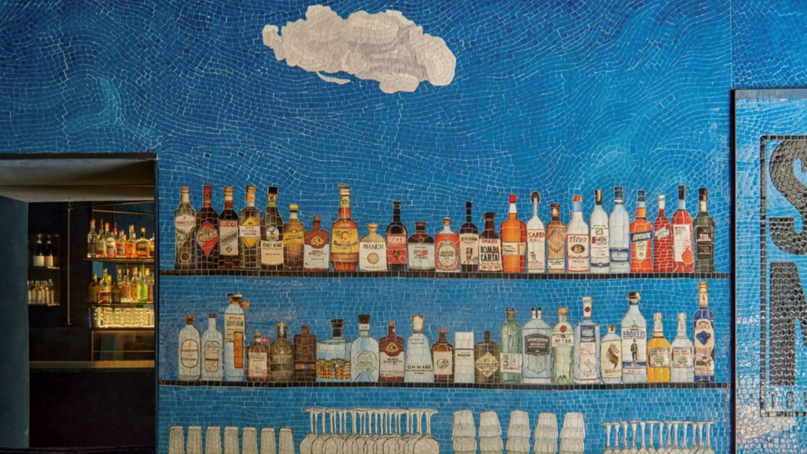 SiMa Glazed Bar - Courtesy Press Office