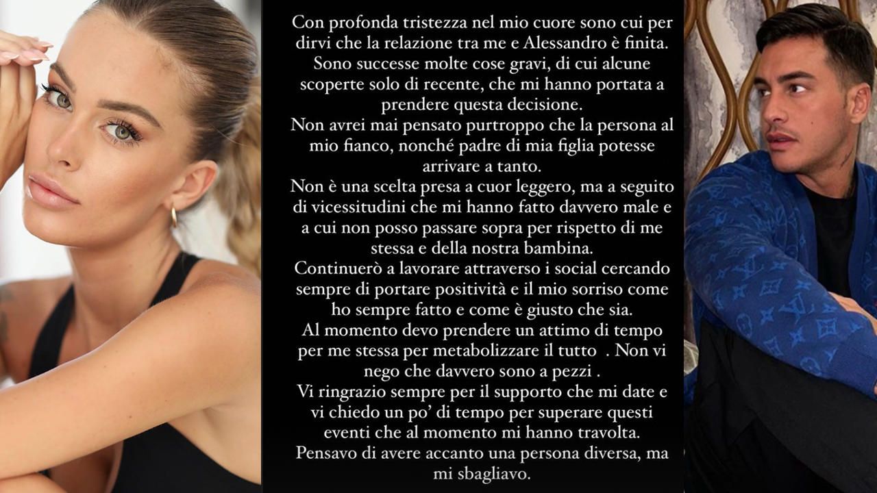 Instagram @sophie.codegoni