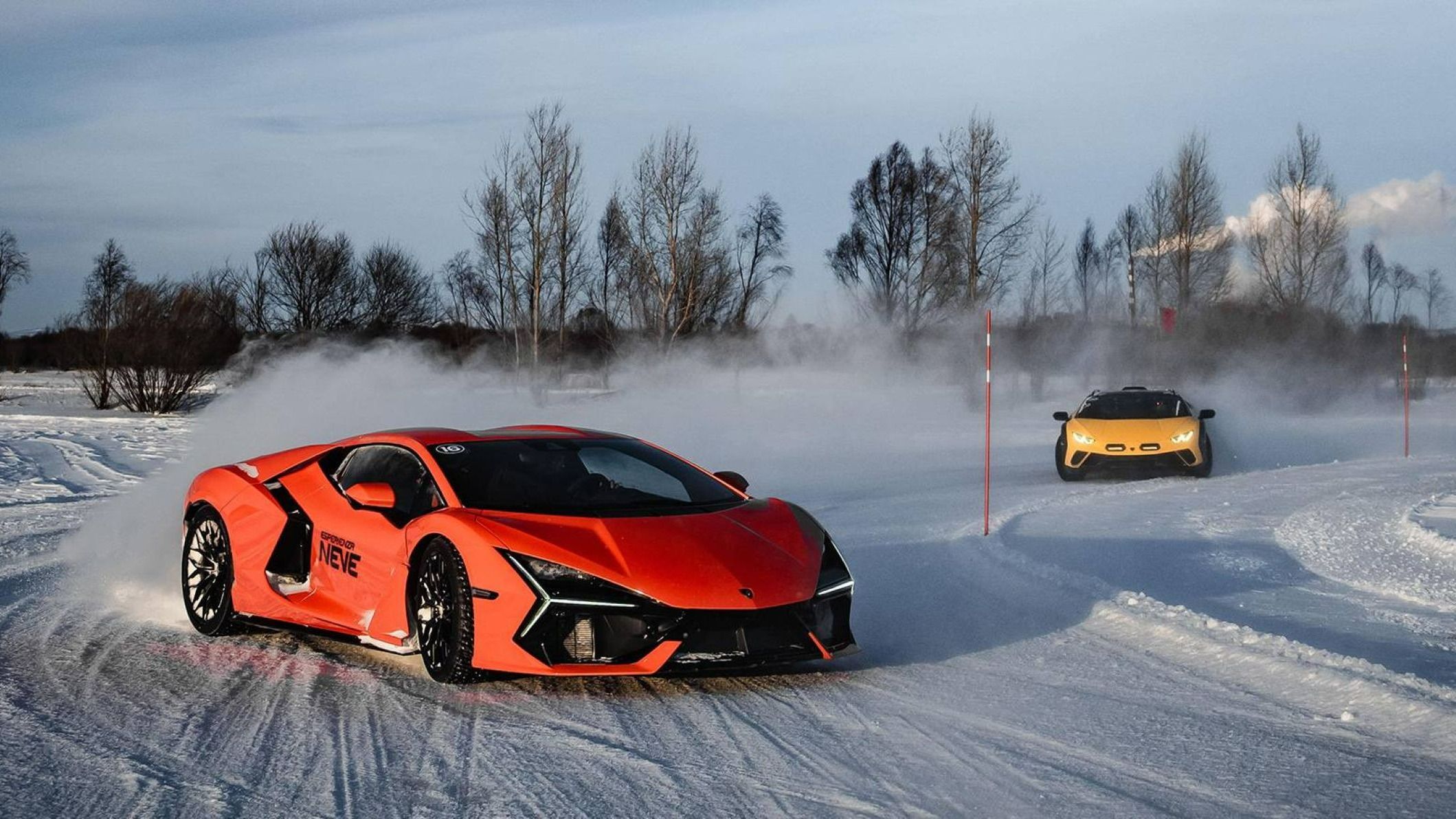 Lamborghini Accademia - Credits: Courtesy Press Office