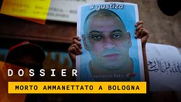 Abderrahim Fakir, morto ammanettato a Bologna