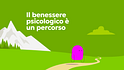 Un passo alla volta