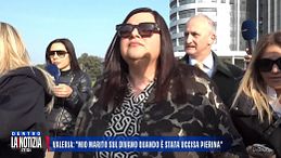 Valeria Bartolucci: "Mio marito Louis sul divano quando è stata uccisa Pierina"