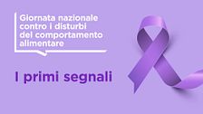 I primi segnali