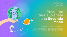 Mediaset per il futuro: Second Hand