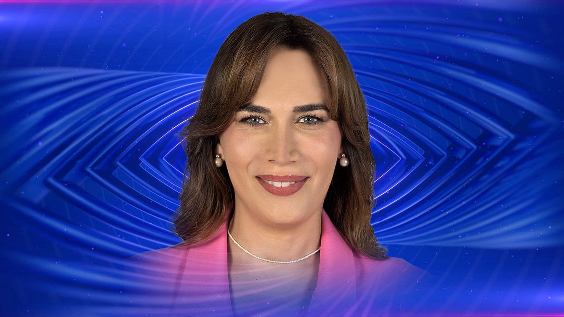 Ivana Castorina | Mediaset Infinity