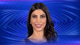 Rasha Younes