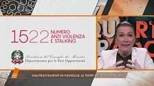 Approfondimenti