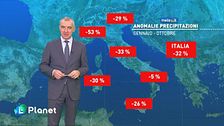 Approfondimenti