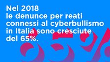 Il peso dei dati