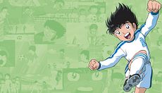 Il cofanetto completo