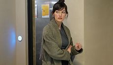 La confusione di Ceylin