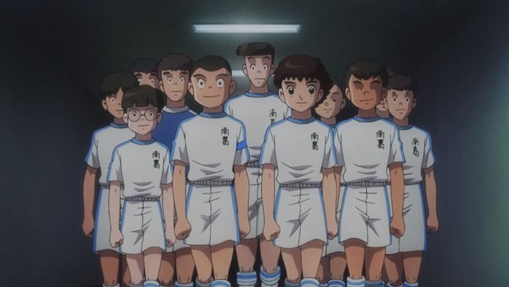 Captain Tsubasa
