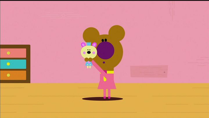 Hey Duggee