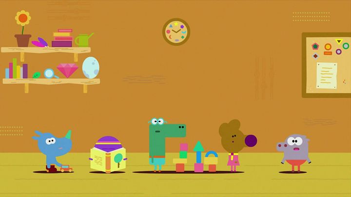 Hey Duggee