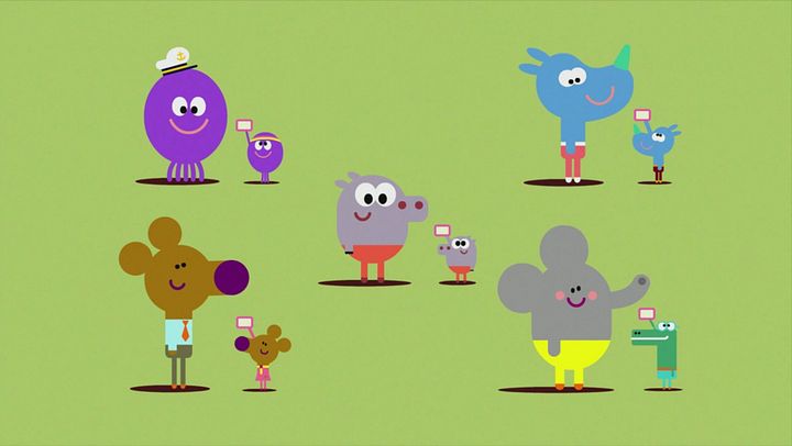 Hey Duggee