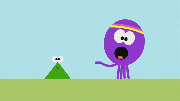 Hey Duggee