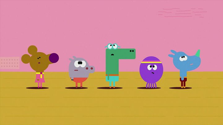 Hey Duggee