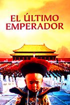 El último emperador