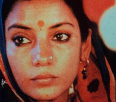 La ciudad de la alegría