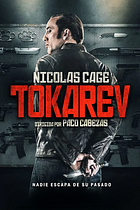 Tokarev