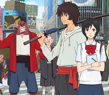 El niño y la bestia