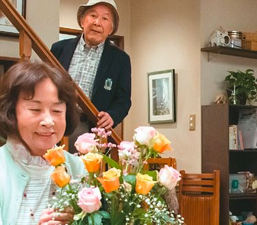 Maravillosa familia de Tokio