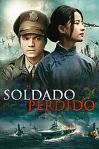 El soldado perdido