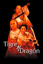 Tigre y dragón