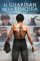 El guardián de la reliquia