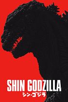 Shin Godzilla