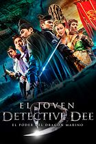 El joven detective Dee: el poder del dragón marino