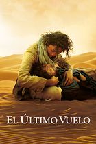 El último vuelo