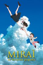 Mirai, mi hermana pequeña