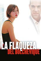 La flaqueza del bolchevique