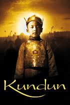 Kundun