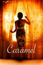 Caramel
