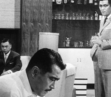 El infierno del odio