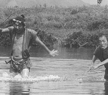 La fortaleza escondida