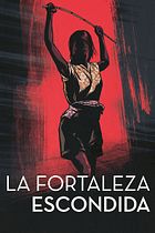 La fortaleza escondida
