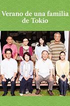 Verano de una familia de Tokio