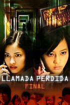 Llamada perdida final