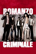 Romanzo criminale