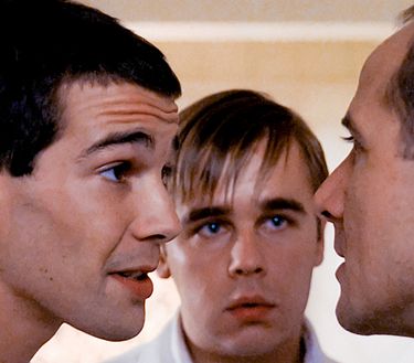 Funny games